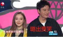 2018娱乐圈吃瓜事件,年度吃瓜大事件盘点