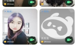 91影音直播,打造全新视听盛宴，引领网络直播潮流